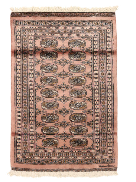 80X120 Pakistan Bokhara 3Ply Rug Oriental Brown/Black (Wool, Pakistan) Carpetvista