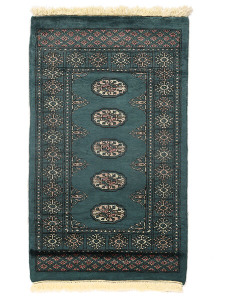  70X120 Pakistan Bokhara 3Ply Rug Black/Dark Teal Pakistan Carpetvista