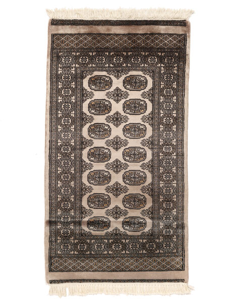 78X145 Tappeto Pakistan Bukara 3Ply Orientale Marrone/Nero (Lana, Pakistan) Carpetvista