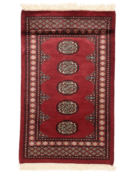 Alfombra Oriental Pakistan Bukara 3Ply 77X127 Rojo Oscuro/Negro (Lana, Pakistán)