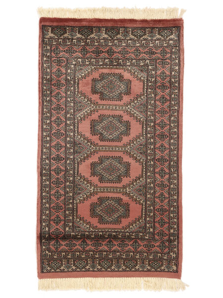  75X134 Medaillon Klein Pakistan Buchara 3Ply Teppich Wolle, Carpetvista