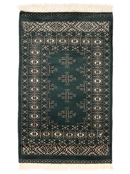  79X127 Medaljon Mali Pakistan Bokhara 3Ply Tepih Vuna, Carpetvista