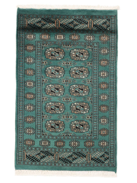  80X128 Medaljon Mali Pakistan Bokhara 3Ply Tepih Vuna, Carpetvista