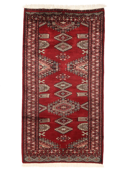  Pakistan Bokhara 3Ply Tepih 83X154 Vuneni Tamno Crvena/Crna Mali Sag Carpetvista