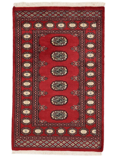  Pakistan Bokhara 2Ply Matta 79X124 Mörkröd/Svart Carpetvista