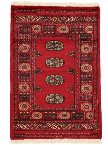  79X115 Medallion Small Pakistan Bokhara 2Ply Rug Wool, Carpetvista