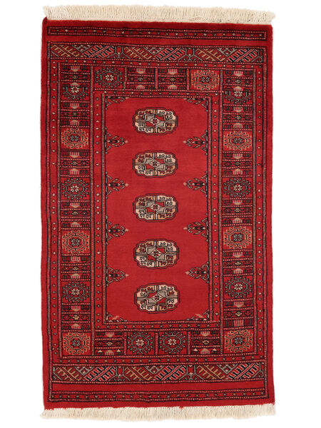  77X129 Medalionowy Mały Pakistański Bucharski 2Ply Dywan Wełna, Carpetvista