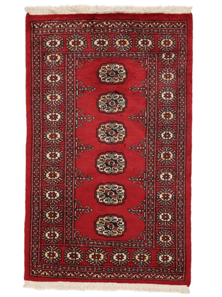  Pakistan Bokhara 2Ply Vloerkleed 77X123 Donkerrood/Zwart Carpetvista