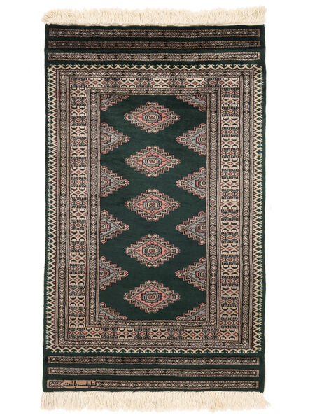  Pakistan Bokhara 3Ply Rug 72X129 Wool Black/Brown Small Carpetvista