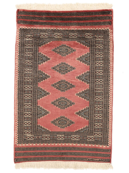  Pakistan Bokhara 3Ply Rug 77X120 Brown/Black Carpetvista