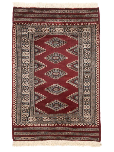  80X120 Medallion Small Pakistan Bokhara 3Ply Rug Wool, Carpetvista