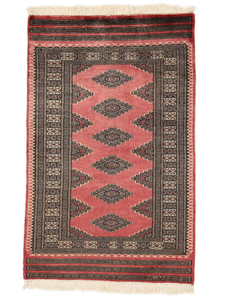  Pakistan Bokhara 3Ply Rug 78X125 Wool Brown/Black Small Carpetvista