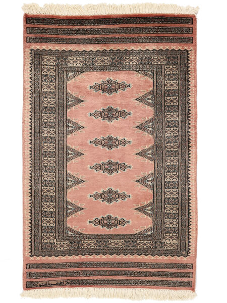  Pakistan Bokhara 2Ply Rug 76X120 Brown/Black Carpetvista