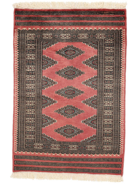  77X112 Medallion Small Pakistan Bokhara 3Ply Rug Wool, Carpetvista