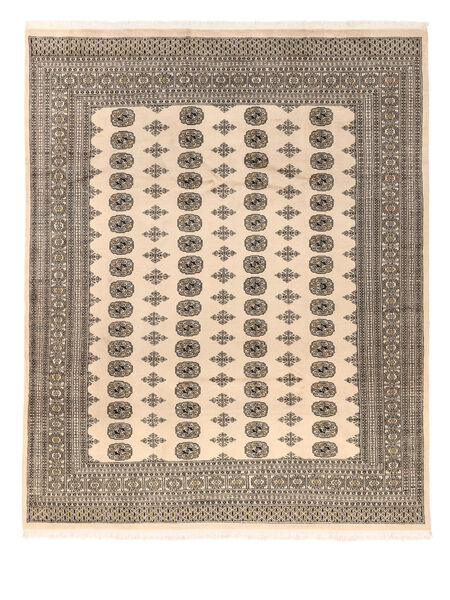 246X302 Pakistan Bokhara 2Ply Rug Oriental Brown/Beige (Wool, Pakistan) Carpetvista