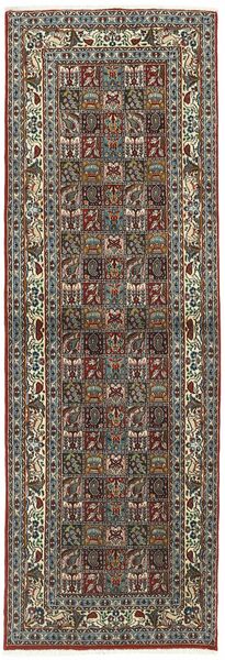 84X246 Moud Rug Oriental Runner
 Brown/Black (Wool, Persia/Iran)