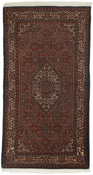  Bidjar Rug 84X154 Persian Wool Black/Brown Small