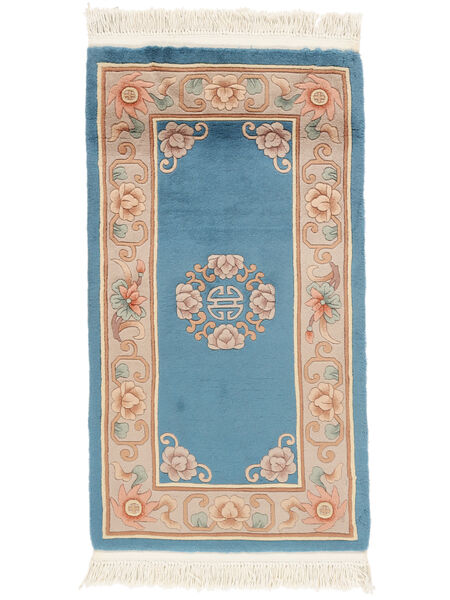  Orientalischer China 90 Line Teppich 76X140 Dunkelblau/Braun Wolle, China Carpetvista