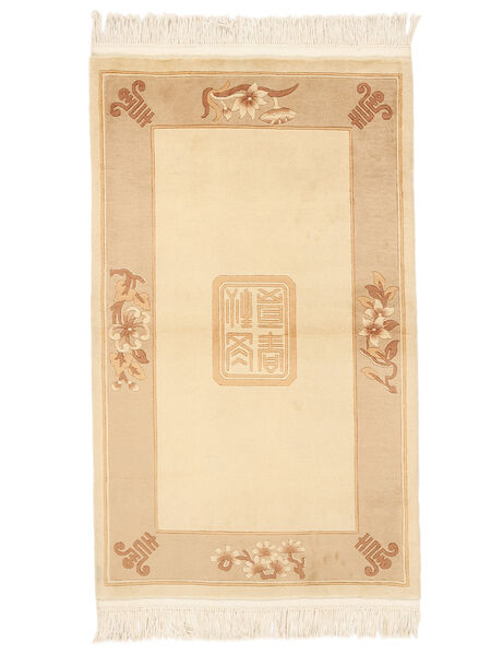 Alfombra China 90 Line 91X152 Beige/Naranja (Lana, China)