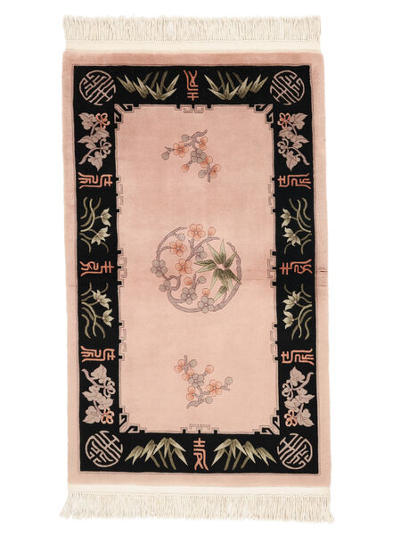  91X152 Medallion Small China 90 Line Rug Wool, Carpetvista