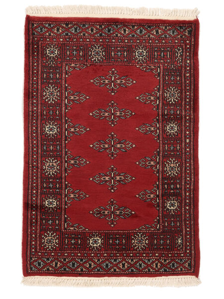  62X93 Medallion Small Pakistan Bokhara 2Ply Rug Wool, Carpetvista