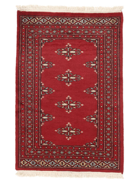  63X92 Medallion Piccolo Pakistan Bukara 2Ply Tappeto Lana, Carpetvista