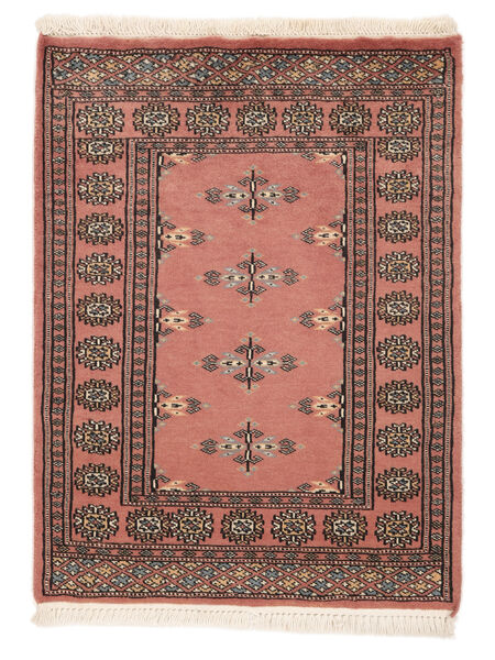 Pakistan Bokhara 2Ply Rug 63X83 Dark Red/Red Wool, Pakistan Carpetvista