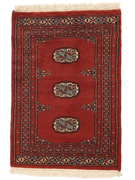 Tappeto Pakistan Bukara 2Ply 61X87 Rosso Scuro/Nero (Lana, Pakistan)