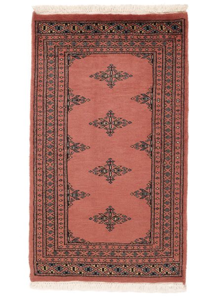  61X100 Medallion Piccolo Pakistan Bukara 2Ply Tappeto Lana, Carpetvista