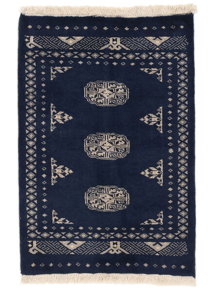  64X92 Medallion Piccolo Pakistan Bukara 2Ply Tappeto Lana, Carpetvista