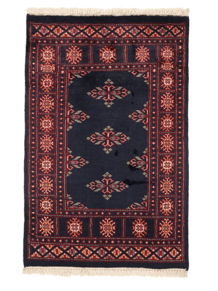 Dywan Orientalny Pakistański Bucharski 2Ply 63X95 Czarny/Ciemnoczerwony (Wełna, Pakistan )