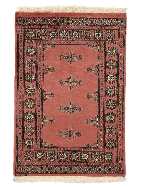  62X92 Medallion Small Pakistan Bokhara 2Ply Rug Wool, Carpetvista