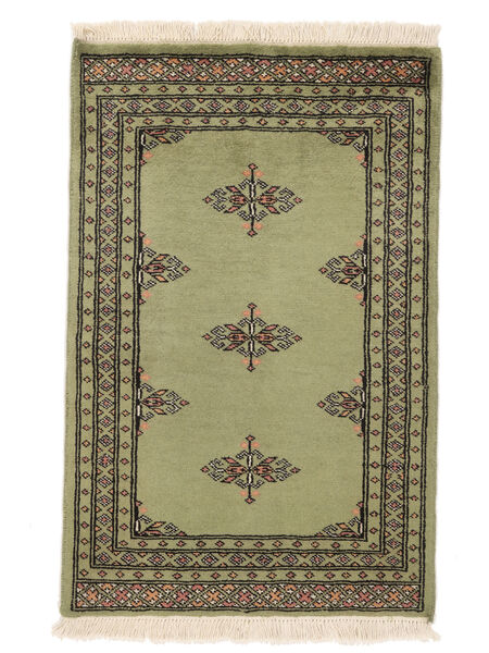 62X95 Alfombra Oriental Pakistan Bukara 2Ply Verde Oscuro/Amarillo Oscuro (Lana, Pakistán) Carpetvista