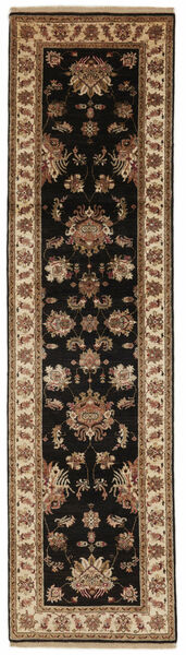  83X307 Medallion Small Ziegler Rug Wool