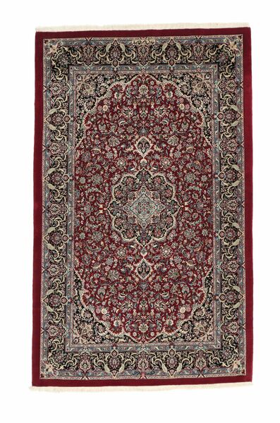 108X175 Tappeto Ilam Sherkat Farsh Di Seta Orientale Marrone/Nero (Lana, Persia/Iran)