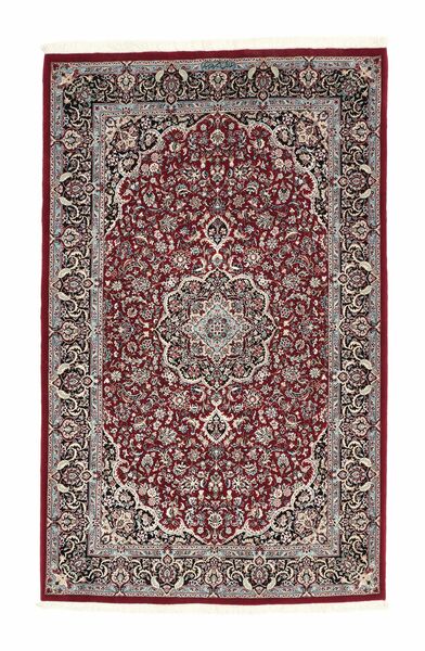  Persian Ilam Sherkat Farsh Silk Rug 105X170 Black/Dark Red