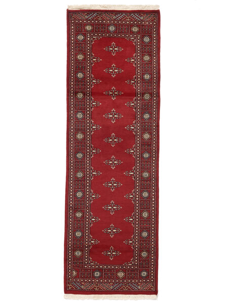 Pakistan Bokhara 2Ply Rug 76X230 Runner
 Dark Red/Black Wool, Pakistan Carpetvista