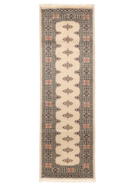 76X241 Pakistan Bokhara 2Ply Rug Oriental Runner
 Brown/Beige (Wool, Pakistan) Carpetvista