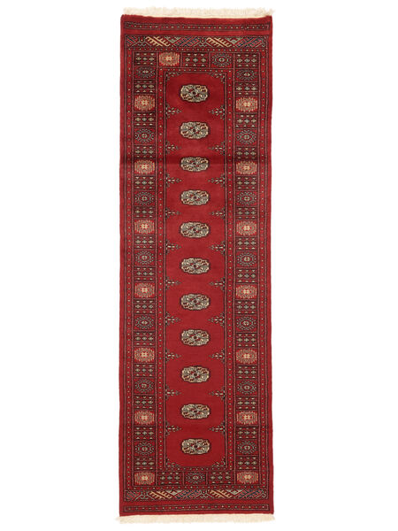  Oriental Pakistan Bokhara 2Ply Rug 74X242 Runner
 Dark Red/Black Wool, Pakistan Carpetvista