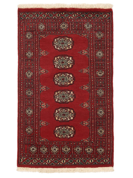 77X127 Tappeto Orientale Pakistan Bukara 2Ply Rosso Scuro/Nero (Lana, Pakistan) Carpetvista