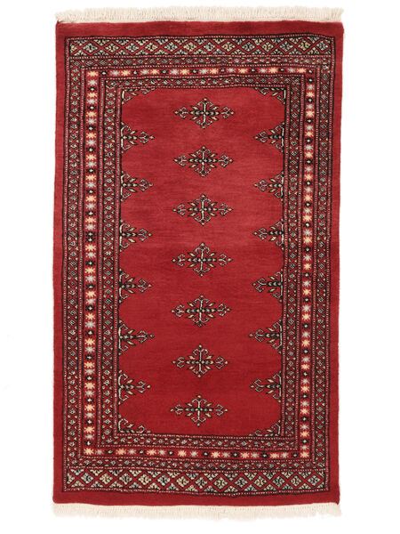 79X132 Dywan Orientalny Pakistański Bucharski 2Ply Ciemnoczerwony/Czarny (Wełna, Pakistan ) Carpetvista