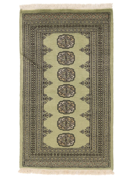  Oosters Pakistan Bokhara 2Ply Vloerkleed 76X131 Donker Geel/Zwart Wol, Pakistan Carpetvista