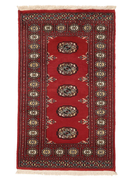  Pakistan Bukhara 2Ply Covor 75X126 Dark Red/Negru Carpetvista