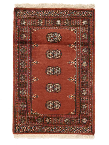  Pakistan Bokhara 2Ply Tæppe 79X122 Mørkerød/Sort Carpetvista