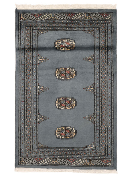  77X121 Pakistan Bokhara 2Ply Rug Dark Grey/Black Pakistan Carpetvista