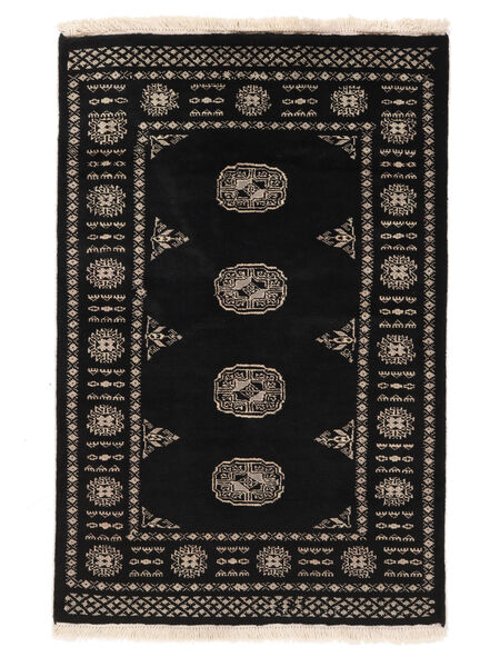 78X119 Alfombra Oriental Pakistan Bukara 2Ply Negro/Marrón (Lana, Pakistán) Carpetvista