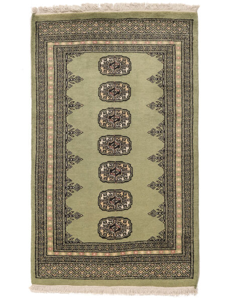  Pakisztáni Bokhara 2Ply 79X129 Gyapjúszőnyeg Sötét Sárga/Fekete Kicsi Carpetvista