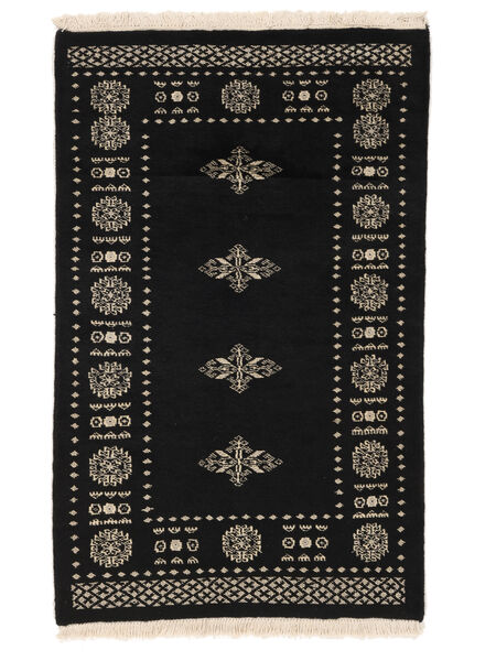  77X121 Medallion Small Pakistan Bokhara 2Ply Rug Wool, Carpetvista