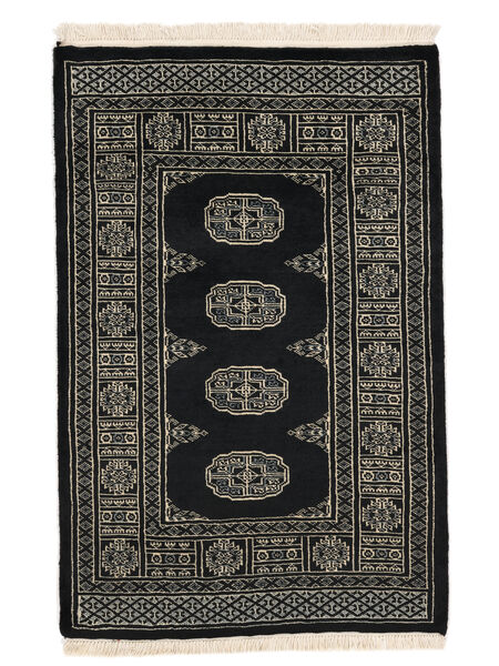  80X122 Pakistan Bokhara 2Ply Rug Black/Dark Yellow Pakistan Carpetvista