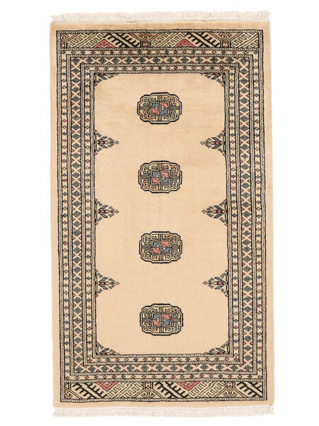  Pakisztáni Bokhara 2Ply Szőnyeg 76X131 Bézs/Barna Carpetvista